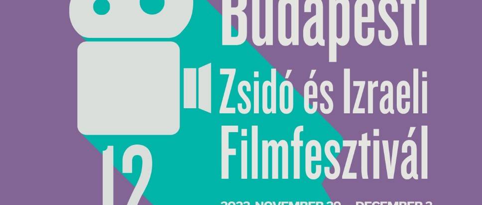 Bát micva korba lépett és megnyílt a 12. Budapesti Zsidó és Izraeli Filmfesztivál